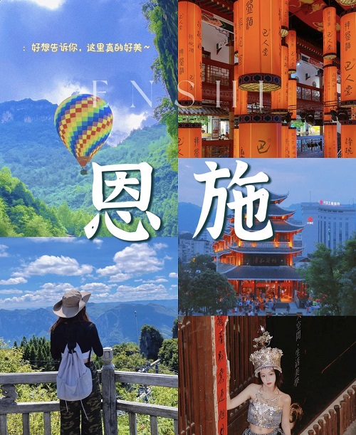 湖北jdb电子游戏平台国际旅行社有限公司
