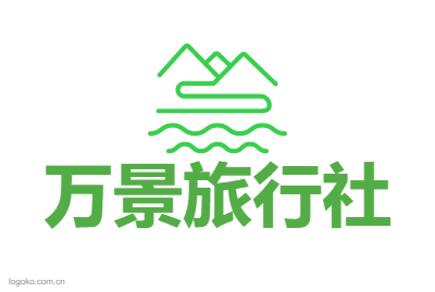 怎么选择正规的旅行社？